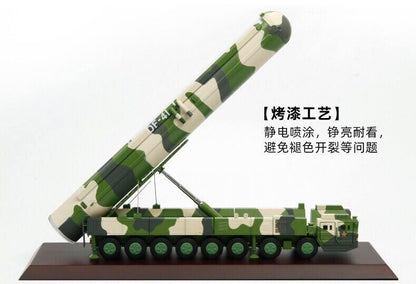 1/72 Dongfeng 41 ICBM Launch Vehicle DF-41 Alloy Simulation Military Model
