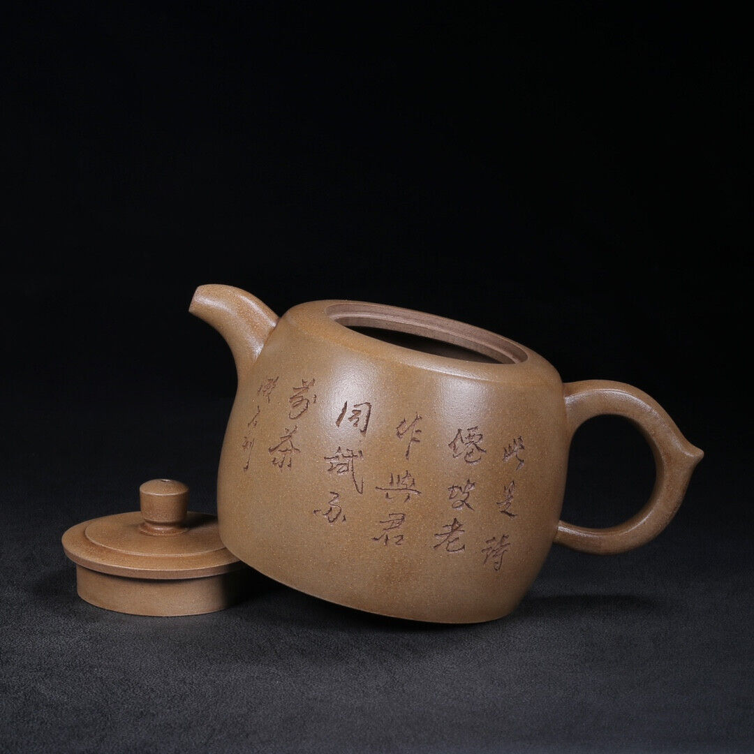 Chinese Yixing Zisha Clay Handmade Exquisite Teapot （井栏 底款：景舟制壶）