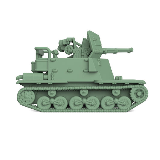 SSMODEL SS200845 1/200 Military Model Kit Japan So-Ki SPAA