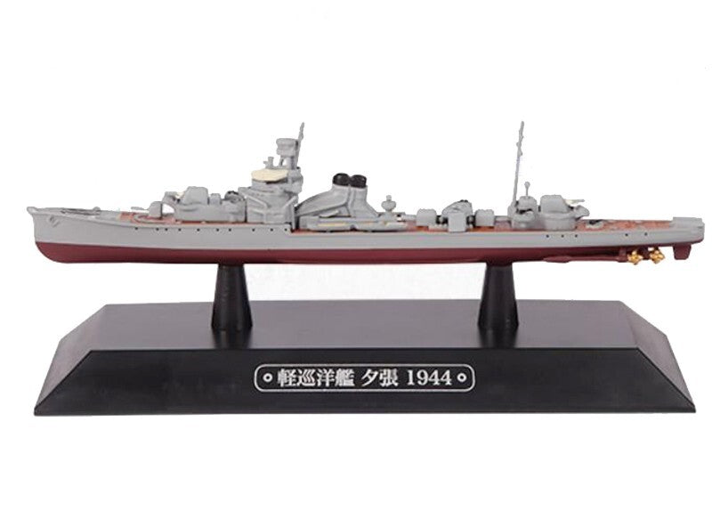 Eaglemoss Japan YUBARI Light Cruiser No.55 Battleship 1/1100 diecast model ship