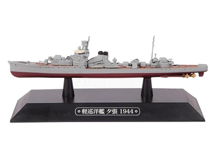 Eaglemoss Japan YUBARI Light Cruiser No.55 Battleship 1/1100 diecast model ship