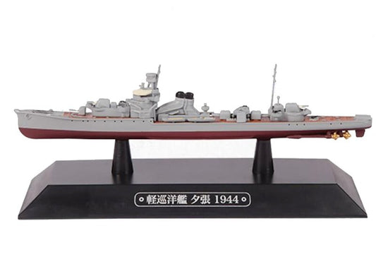 Eaglemoss Japan YUBARI Light Cruiser No.55 Battleship 1/1100 diecast model ship