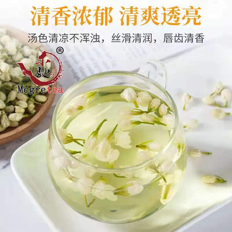 New Super Jasmine Tea Strong Flavor Jasmine Dried Tea Tea MoLi Hua 40g