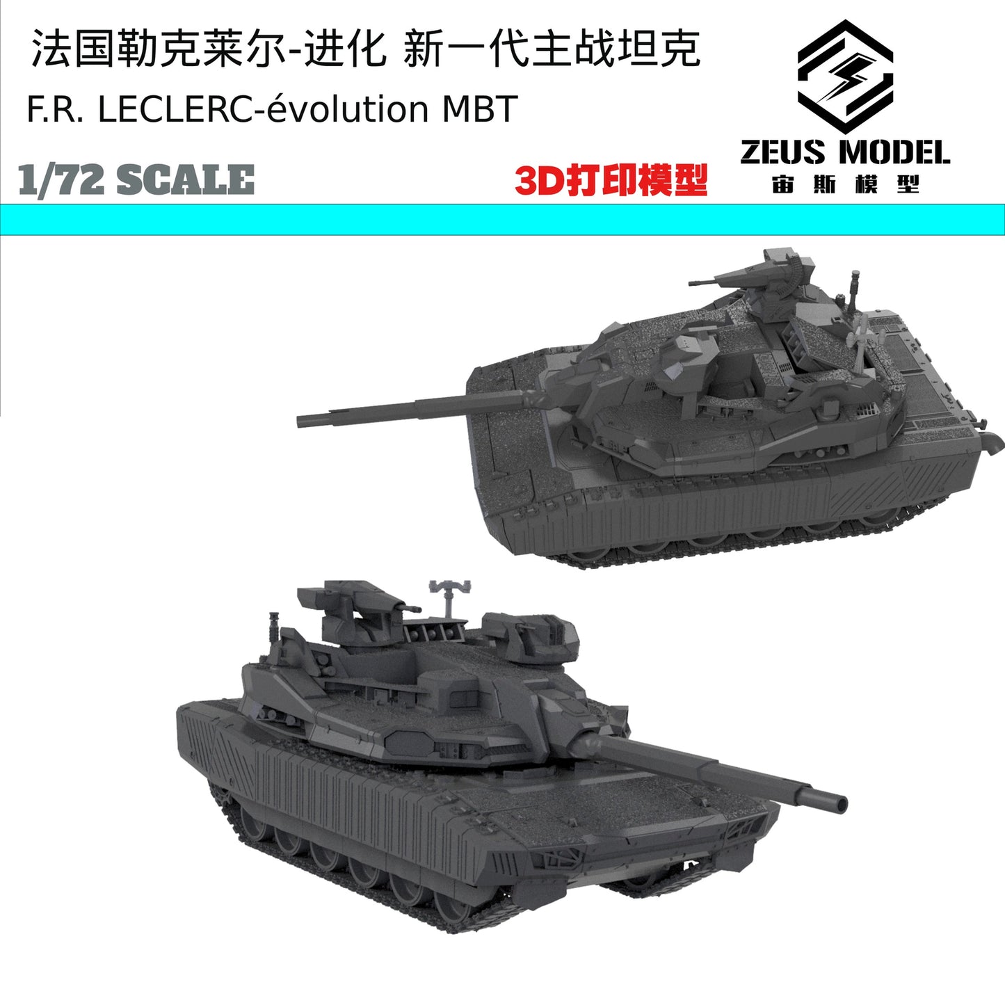 1/72/87 French Evo Leclerc Evolution Main Battle Tank Resin Model Kit 3D Printed