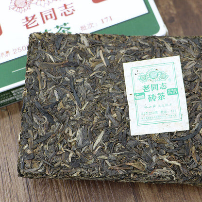 2017 Haiwan Old Comrade 9968 171 Shen Puer Pu-erh Tea Brick Raw Green Tea 250g