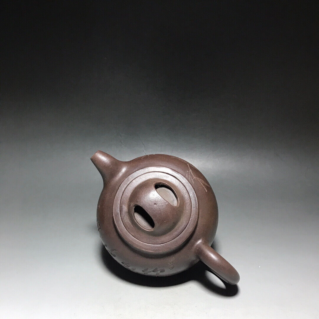 Chinese Yixing Zisha Clay Handmade Exquisite Teapot（一粒珠 底款：吴云根）