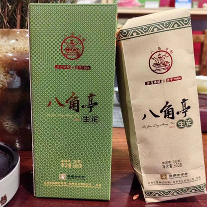 2022 Yunnan Menghai Ba Jiao Ting Sheng Tuo Cha Bulang Mt. Pu'er Tea Raw 500g Box