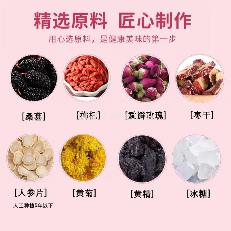 Chinese Functional Herbal Health Tea【人参玫瑰黄精茶】【买2送1】 桑葚枸杞重瓣玫瑰养生茶 气血双补美容养颜痛经胃寒怕冷