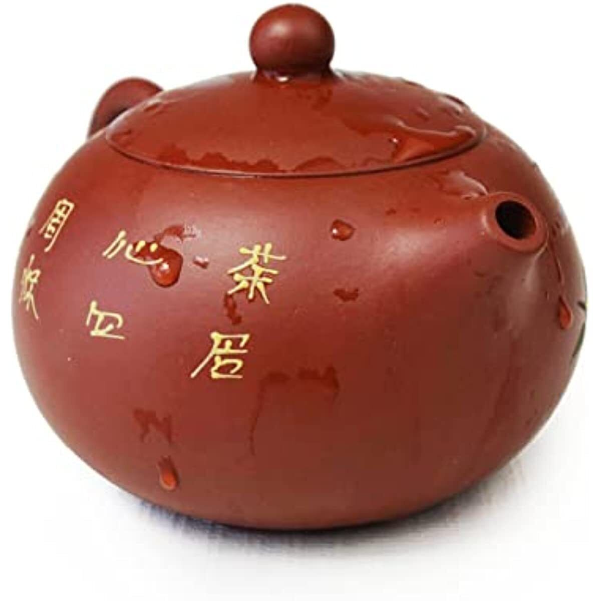 Teapot 6.8oz Chinese Yixing Clay Xishi Pots Handmade Colour Gongfu Tea fine Gift