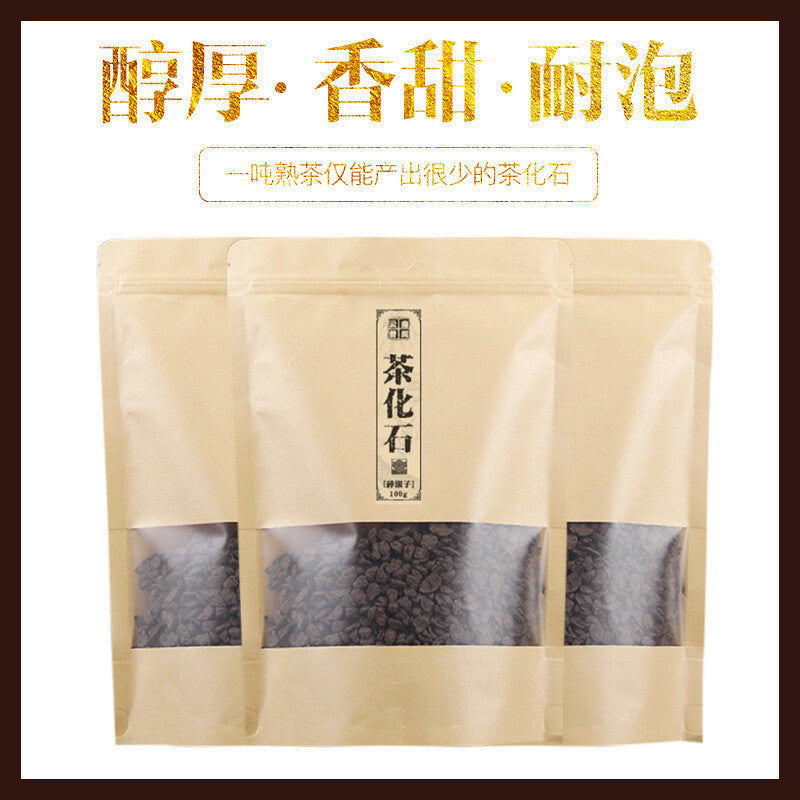 Yunnan Ancient Tree Pu'er Crushed Silver Tea Fossil Puerh Tea Glutinous Fragrant