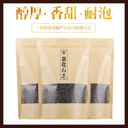 Yunnan Ancient Tree Pu'er Crushed Silver Tea Fossil Puerh Tea Glutinous Fragrant