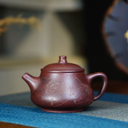 Handmade Yixing Iron Red Clay Teapot 180cc Double-Side Carved Kung Fu Pot
