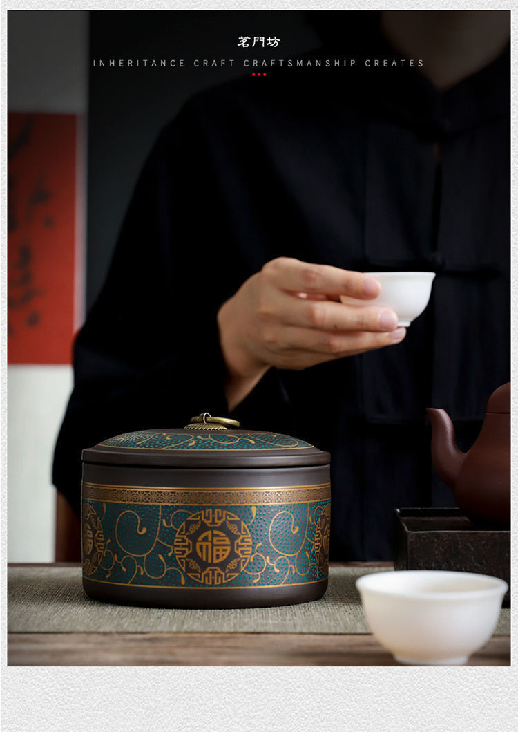 Small Tea Canister Sealed Lid For Loose Tea Yixing Zisha Jar Moisture-proof New