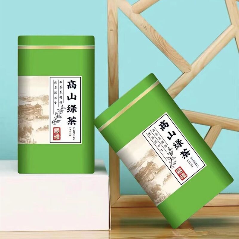 MENG DING GAN LU Green Tea New Green Tea Top-grade Green Tea China Si Chuan 250g