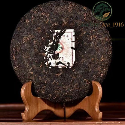 357g 2022 Pu'er Tea Ripe Tea Yunnan Pu Erh Tea Cake