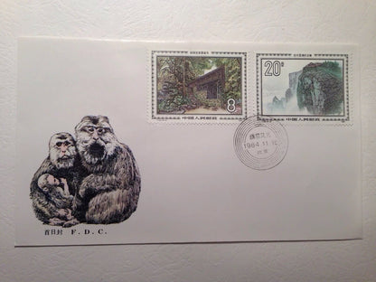 China Stamp 1984 T100 Scenes of Mount Emei Set FDCs Scott 1956-61 峨嵋风光 邮票