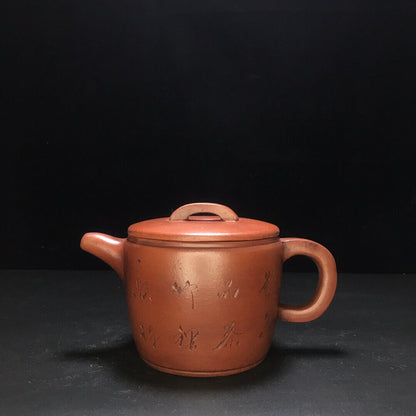 Chinese Yixing Zisha Clay Handmade Exquisite Teapot （汉瓦 底款：华凤翔）