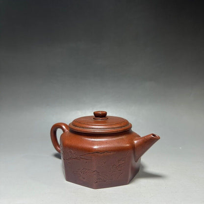 Chinese Yixing Zisha Clay Handmade Exquisite Teapot （徳钟 底款：顾景舟）