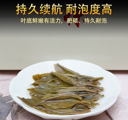 1000g Premium Yunnan Pu'er Tea Raw Tea Bulang Mountain Spring Tea Cake