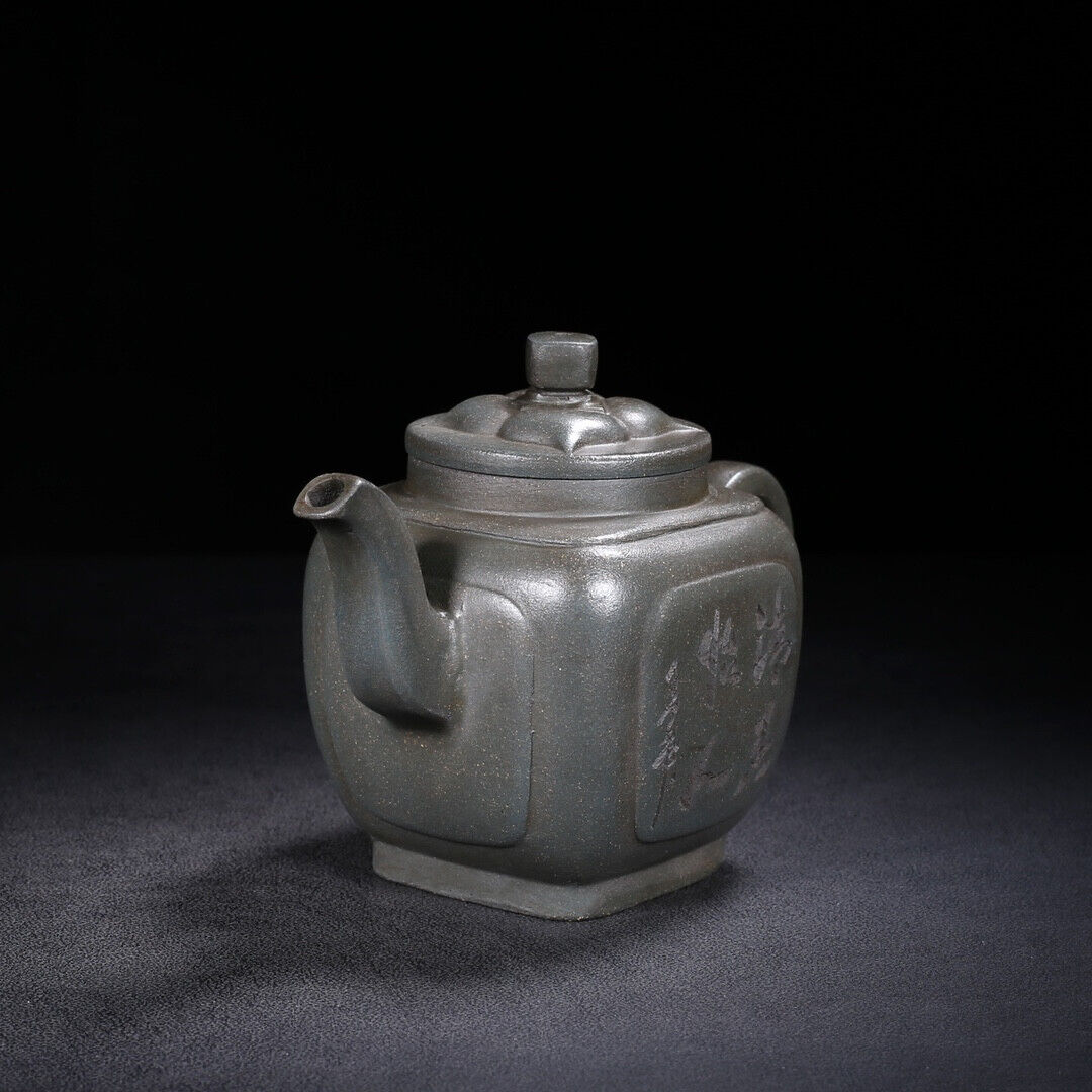 Chinese Yixing Zisha Clay Handmade Exquisite Teapot（四方凌花 底款：王南林）