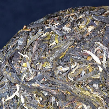 357g/12.59oz Yiwu Cha Tea Ancient Spring Tea Natural Pu'er Tea Seven Seed Cake