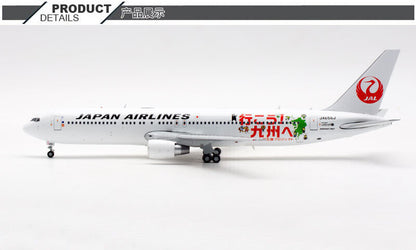 1:200 28CM JC Wings JAPAN AIRLINES BOEING 767-300ER Plane Diecast Airplane Model