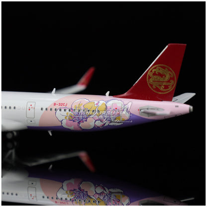 1:400 JC Wings Juneyao Airlines AIRBUS A321neo Passenger Airplane Diecast Model