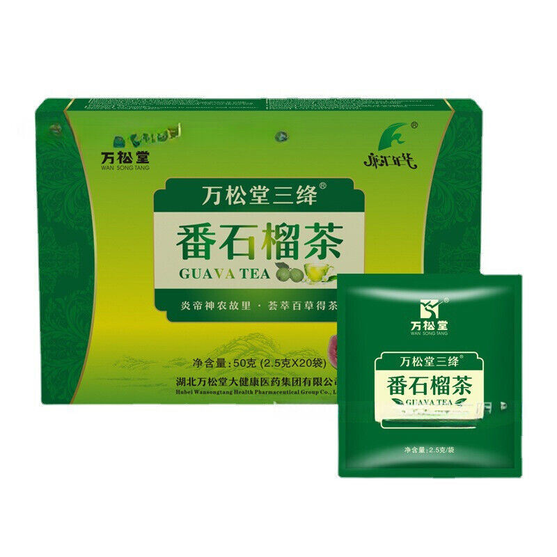 Guava TeaDried Guava FruitThirst Quenching TeaNurturing Tea 50g