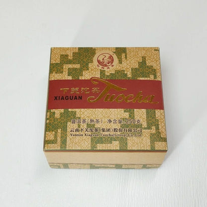 Xiaguan Xia Guan Xiao Fa Tuo Cha Puer Tea 2018 250g Ripe Pu-erh Pu'er Tuocha