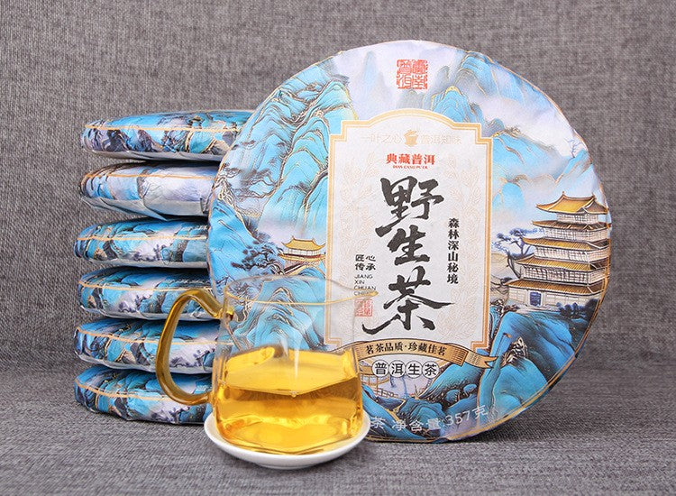 357g Bai Ying Shan Ancient Tree Wild Pu'er Raw Tea CakeLincang Yunnan Seven