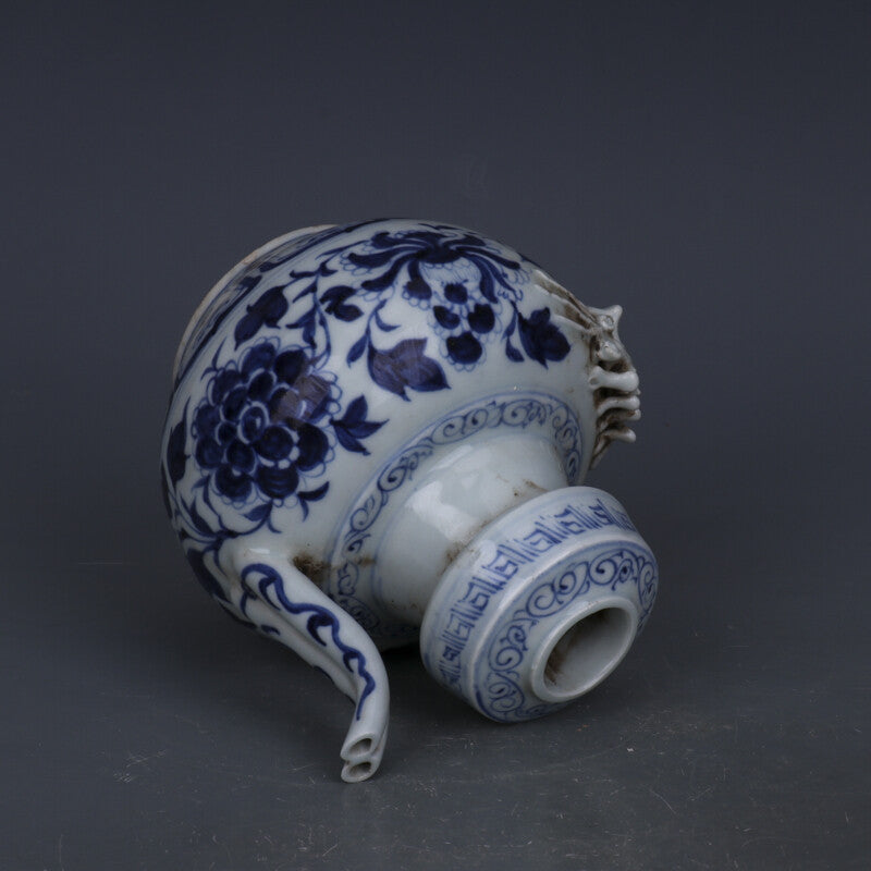 7.1" Chinese Yuan Blue-and-white Porcelain Peony Flower Two Mouth Teapot
