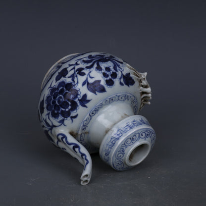 7.1" Chinese Yuan Blue-and-white Porcelain Peony Flower Two Mouth Teapot