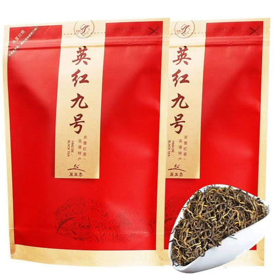 Guangdong Gongfu tea Ying De Black Tea Ying Hong No.9 Tea Yingde China black Tea
