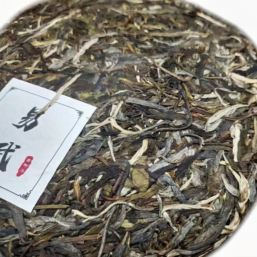 Yunnan Yiwu Fragrant Soup Water Soft First Spring Ancient Pu'er Raw Cake Tea357g