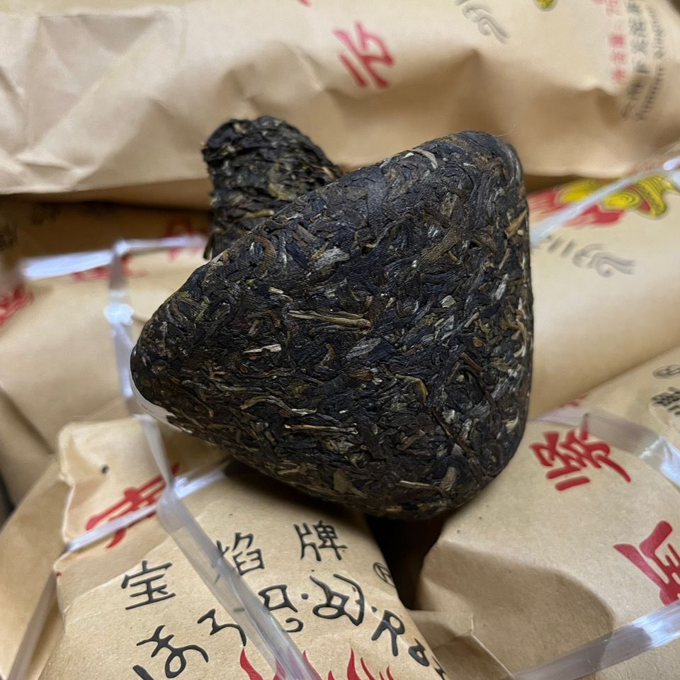 Yun Nan Jin Cha * 2019 Xiaguan Baoyan Toucha Raw Mushroom Tuo Puer Tea 250g