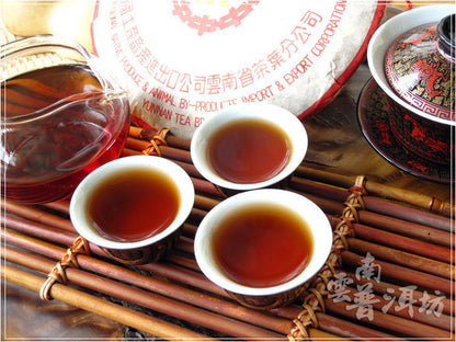 Aged 10 Years Pu Erh Tea Chinese Ripe Pu Erh Tea Cake 357g