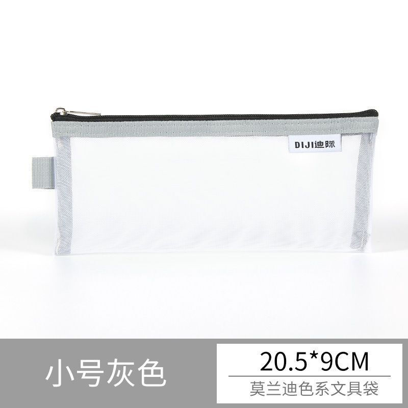 Makeup Pouch Lipstick Brush Storage Bags Transparent Mesh Traveling Cosmetic 1PC
