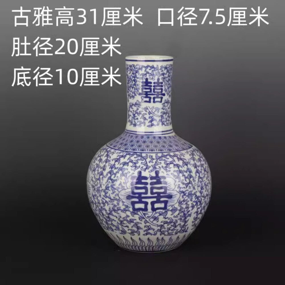 Old Blue & white porcelain Painted Double Happiness vase Qing Qianlong Mark