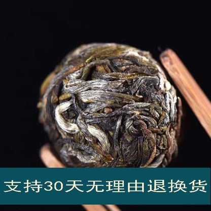 Yunnan Puerh Tea Raw Tea Iceland Dragon Pearl Raw Puerh Tea 250g