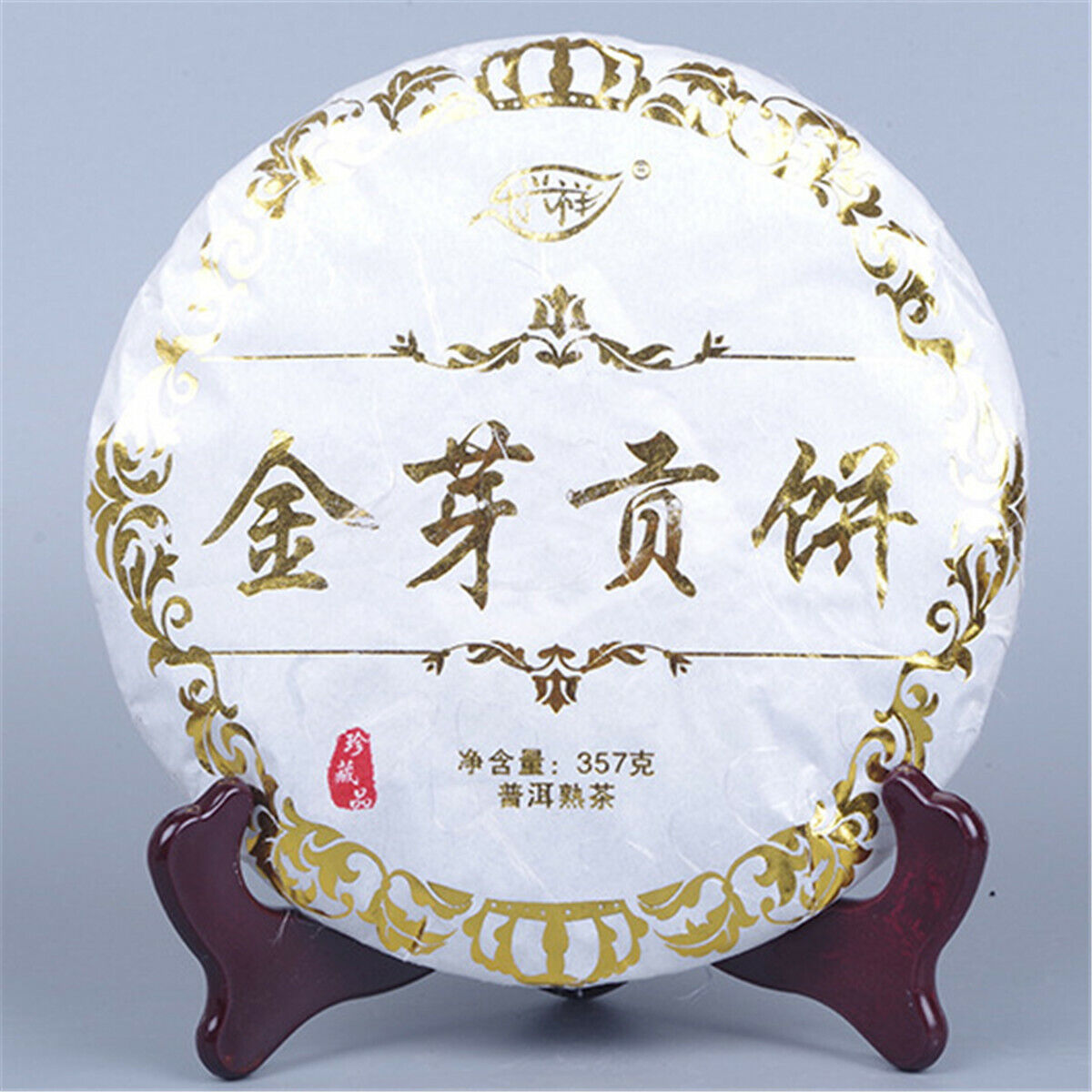 357g Golden Buds Tea Cake Chinese Ripe Puer Yunnan Natural Pu Erh Tea Green Food