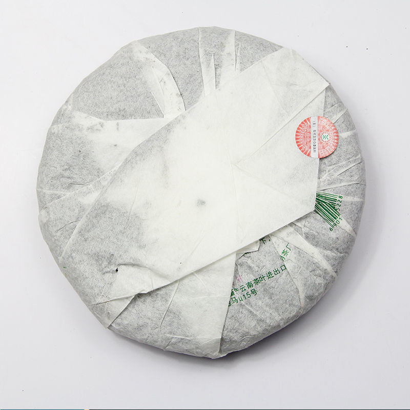 2007 China Tea Brand Big Leaf Green Cake Pu-erh Sheng Pu'er Puer Raw Tea 380g