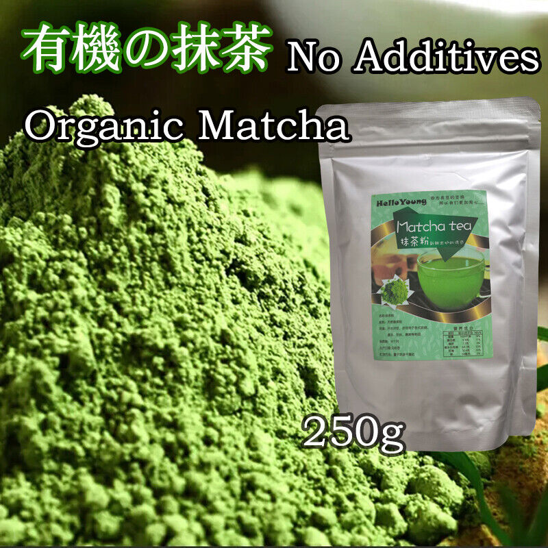 50-500g Matcha Green Tea Powder, Premium Matcha Powder, Ceremonial Grade Matcha