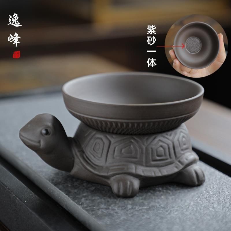 Purple Sand Filter Screen Tea Partition Yixing Tea Set Accessories Tea Cup