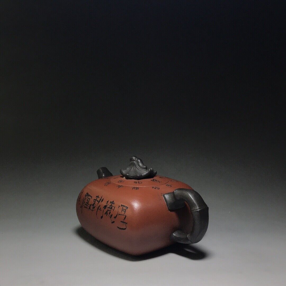 Chinese Yixing Zisha Clay Handmade Exquisite Teapot （厚德载福 底款：顾景舟）