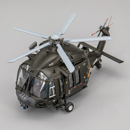 Z-20 Helicopter Cute Version 3D Printed handpainted model