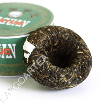 2016 Year 100g Pu-erh Puer Puerh Tea Xiaguan Jiaji Tuocha Cake Box Raw Pu'er Tea-