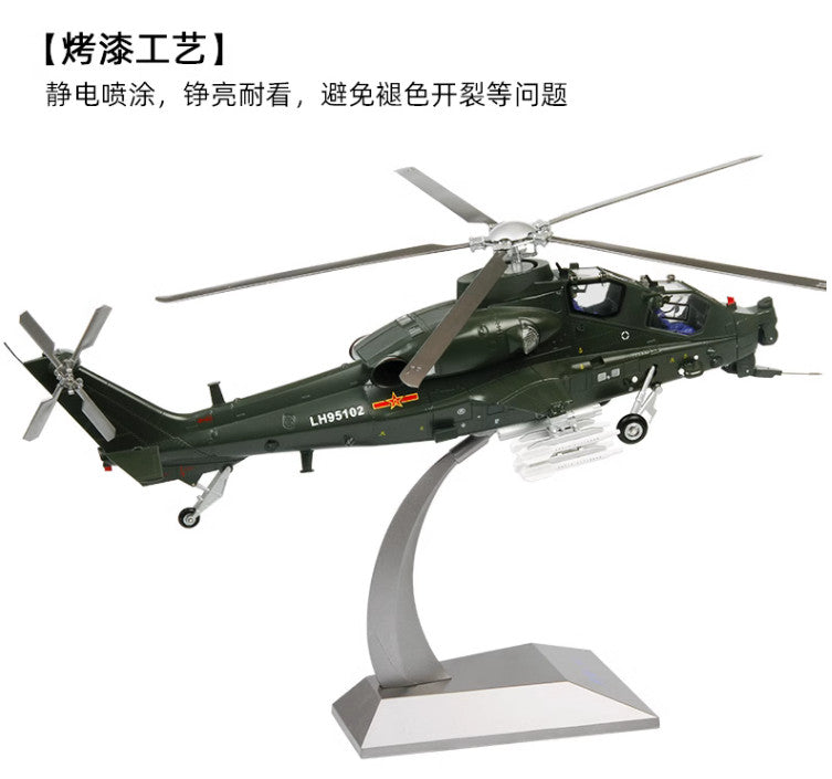 1:35 45CM Terebo China Z-10 Armed Helicopter Airplane Diecast Aircraft Model