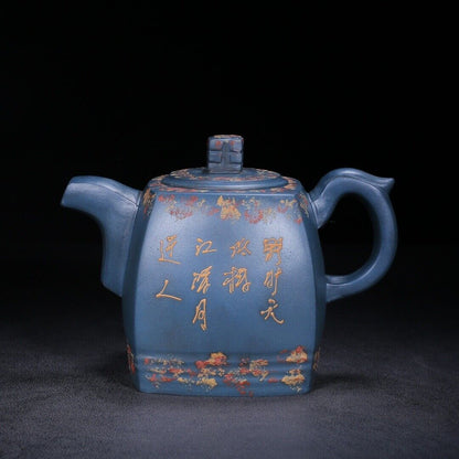 Chinese Yixing Zisha Clay Handmade Exquisite Teapot Sifang