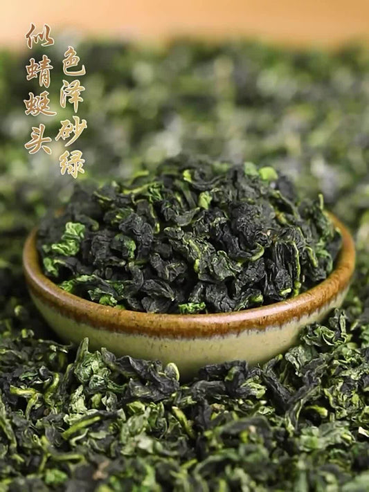 TieGuanYin Oolong Tea China Green Food Tie Guan Yin Weight Lose Tea Oolong Tea