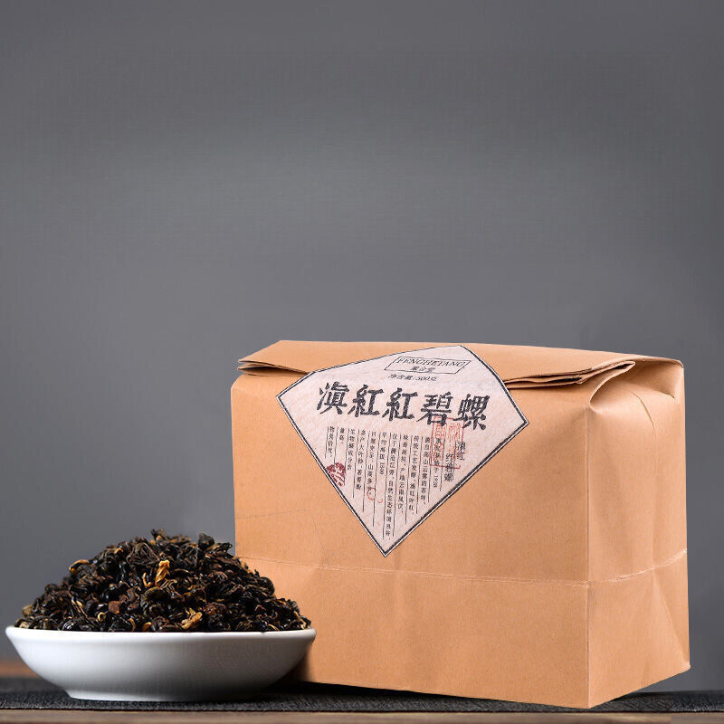 Dian Hong Tea Red Snail Kung Fu Black Tea Red Biluo Golden Snail Bag 500g